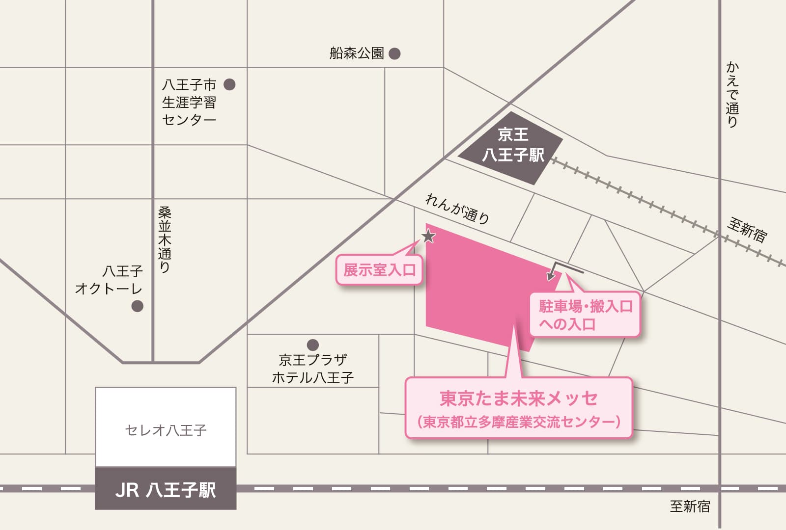 東京たま未来メッセ（東京都立多摩産業交流センター）周辺の地図