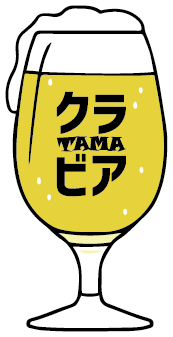 クラビアTAMAビア