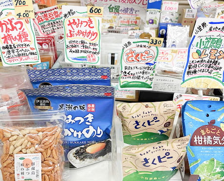 東京諸島アンテナショップの特産品展示