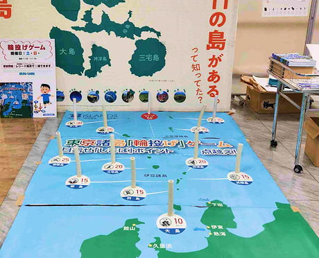 東京諸島アンテナショップの島マップ展示